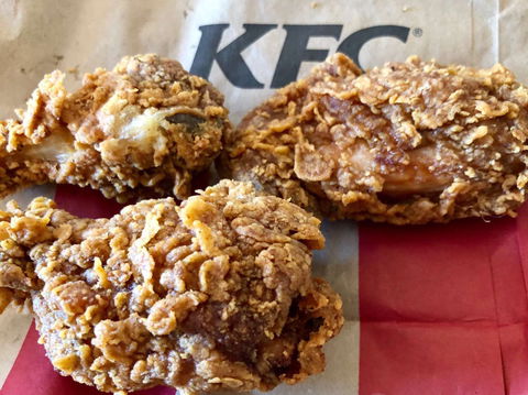 KFC - Banksia Grove - Melbourne Tourism 0