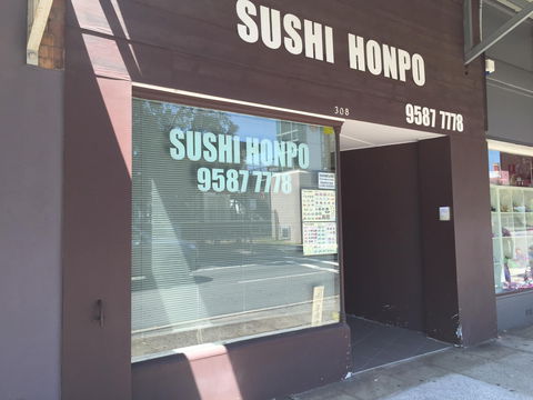 Sushi Honpo - Melbourne Tourism 0
