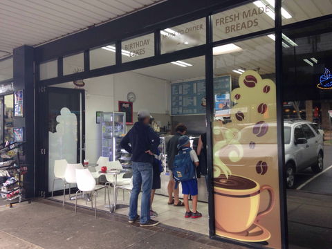 Bakery Elanora - Melbourne Tourism 0
