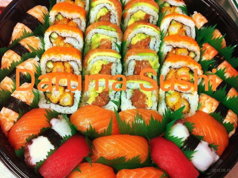 Daruma Sushi - Melbourne Tourism 0