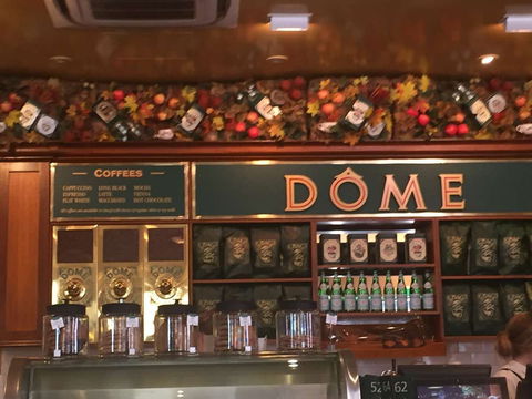 Dome - Dunsborough - Melbourne Tourism 0