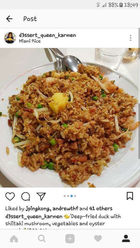 Miami Rice - Melbourne Tourism 0