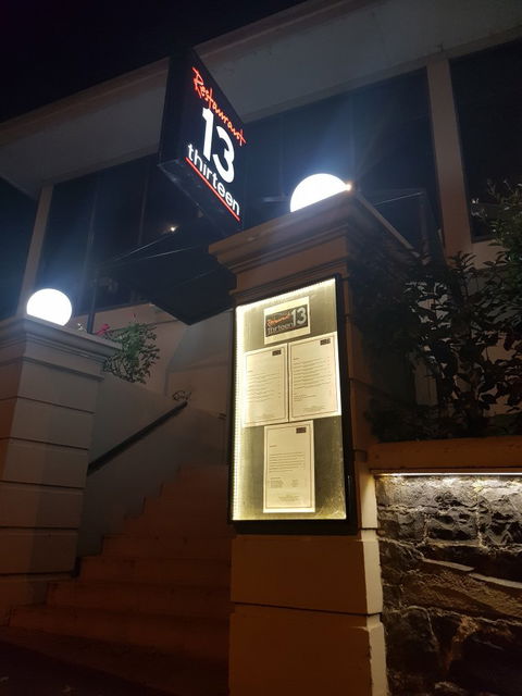 Restaurant 13 - Melbourne Tourism 1