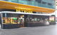 Network Public Bar & Pizzeria - thumb 1