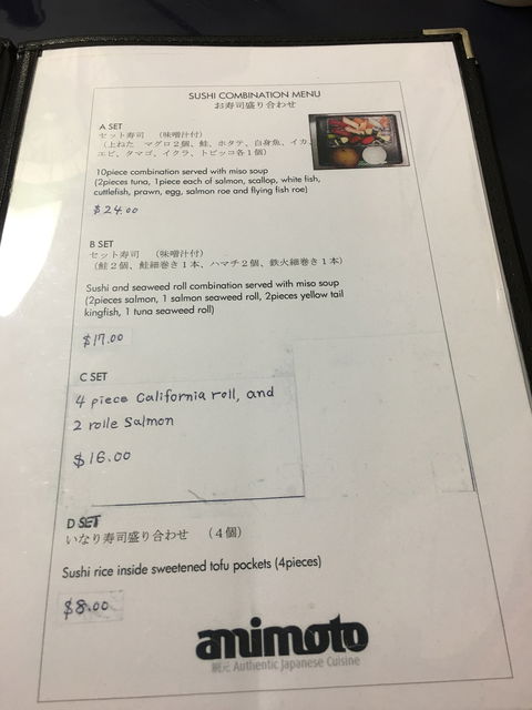 Amimoto - Melbourne Tourism 4