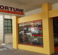 Fortune Chinese Restaurant - Melbourne Tourism