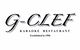 G-Clef Japanese Restaurant, Bar & Karaoke - thumb 0