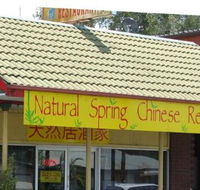 Tuncurry Chinese Restaurant - Melbourne Tourism