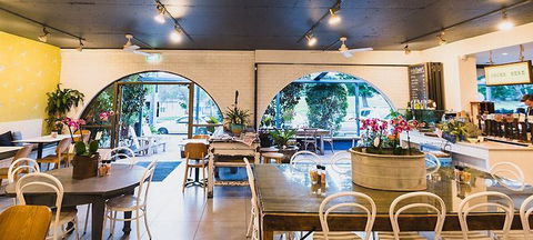Armchair Collective - Melbourne Tourism 2