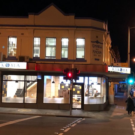 Ajikoma - Melbourne Tourism 0