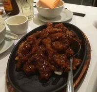 Ginling Chinese Restaurant