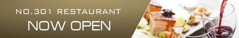 No.301 Restaurant - Melbourne Tourism 0