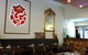Aamaya Indian Restaurant - thumb 6
