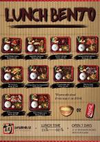 Bamboo House Japanese Restaurant - Melbourne Tourism 5