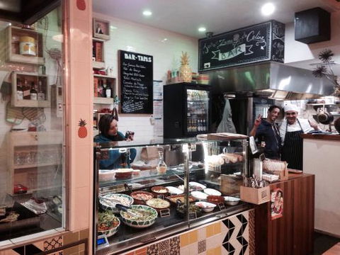 B'COS - Melbourne Tourism 0