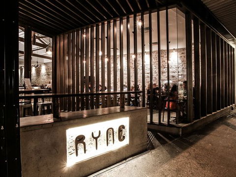Ryne - Melbourne Tourism 0