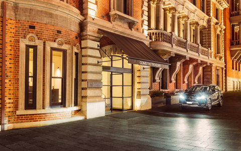 COMO The Treasury, Perth - Melbourne Tourism 2