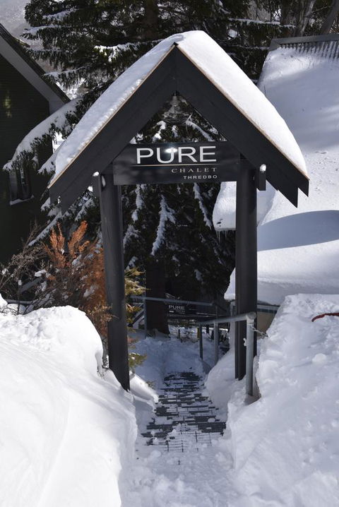 Pure Chalet Thredbo - Melbourne Tourism 7