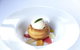 Prospect Country House & Restaurant - thumb 22