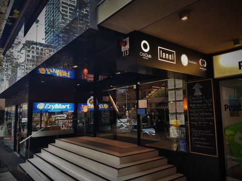 CitiClub Hotel Melbourne - Melbourne Tourism 40