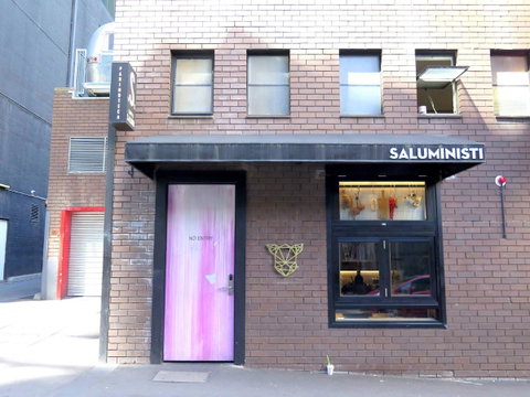 Hotel No - Melbourne Tourism 7