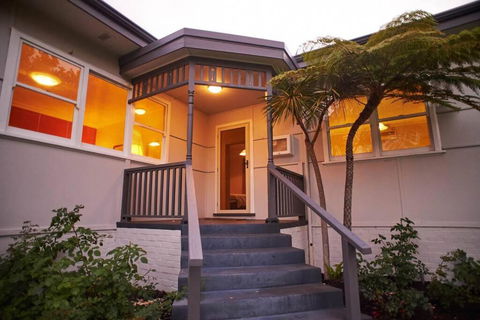 Asrama Albany - Melbourne Tourism 2