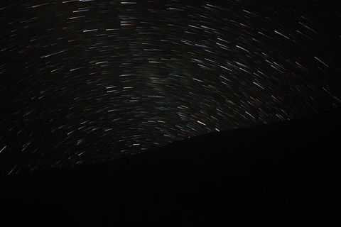 Wave Rock, Wild Flowers And Astro Photography - Melbourne Tourism 1